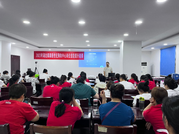 2023.08.20 銀泰1班3(1).jpg 2023.08.20 銀泰1班3(1).jpg