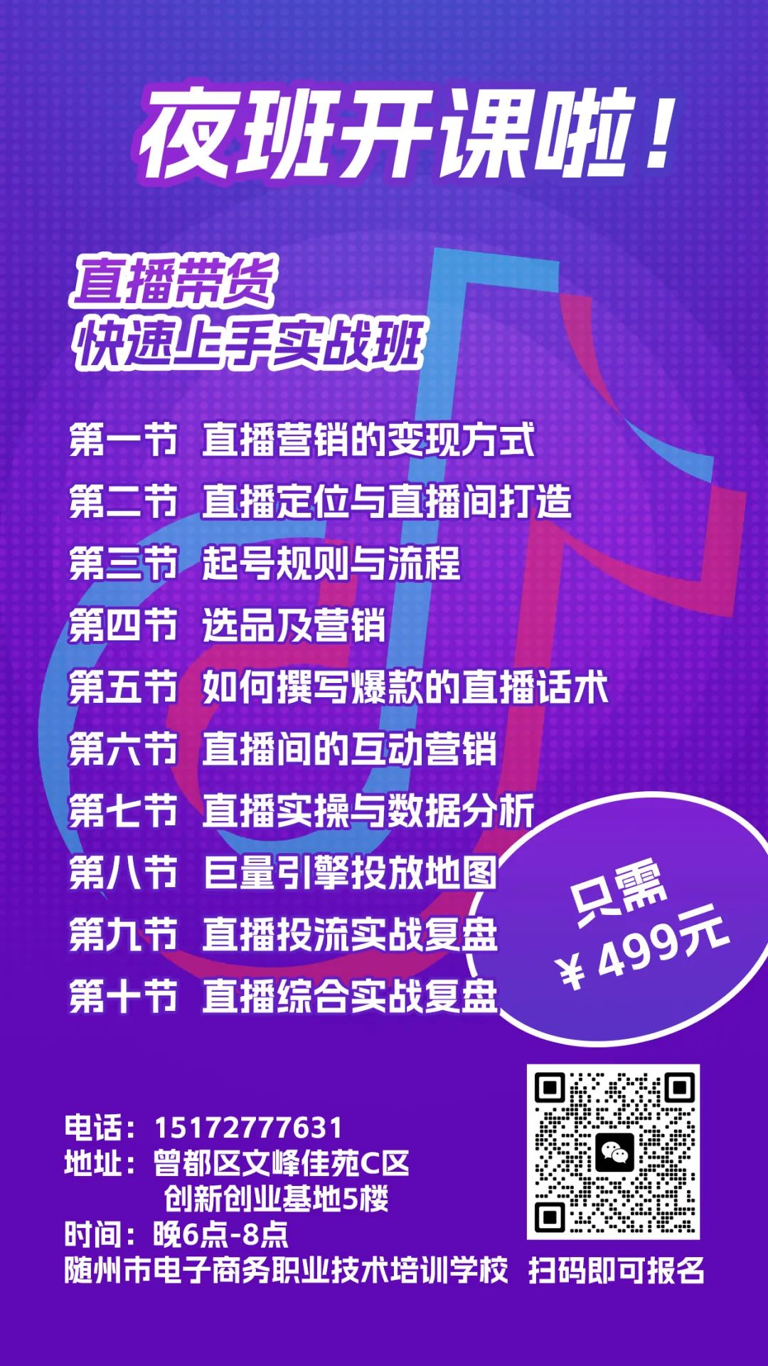 8e5c83a4516073c94a9ab41eae23df17_640_wx_fmt=jpeg&from=appmsg&wxfrom=5&wx_lazy=1&wx_co=1.jpg 8e5c83a4516073c94a9ab41eae23df17_640_wx_fmt=jpeg&from=appmsg&wxfrom=5&wx_lazy=1&wx_co=1.jpg