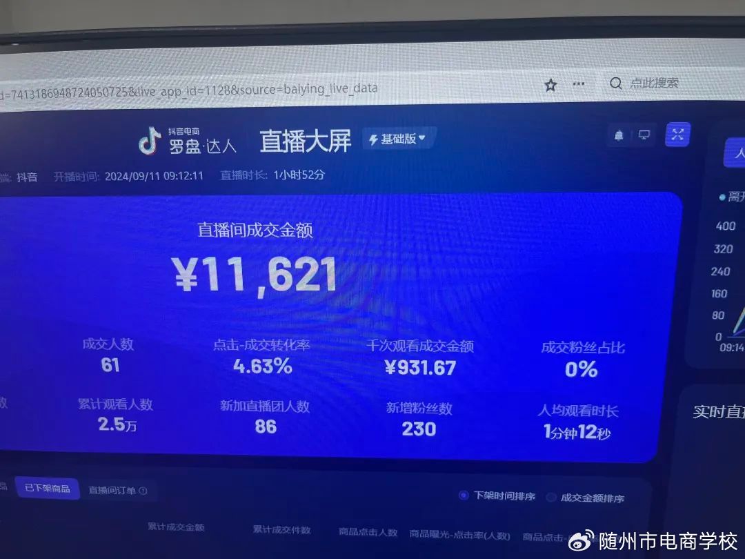 6f3a971ff812addc86357c13124686fc_007SH4XOly4htkx2688n1j30u00miwgr.jpg 6f3a971ff812addc86357c13124686fc_007SH4XOly4htkx2688n1j30u00miwgr.jpg